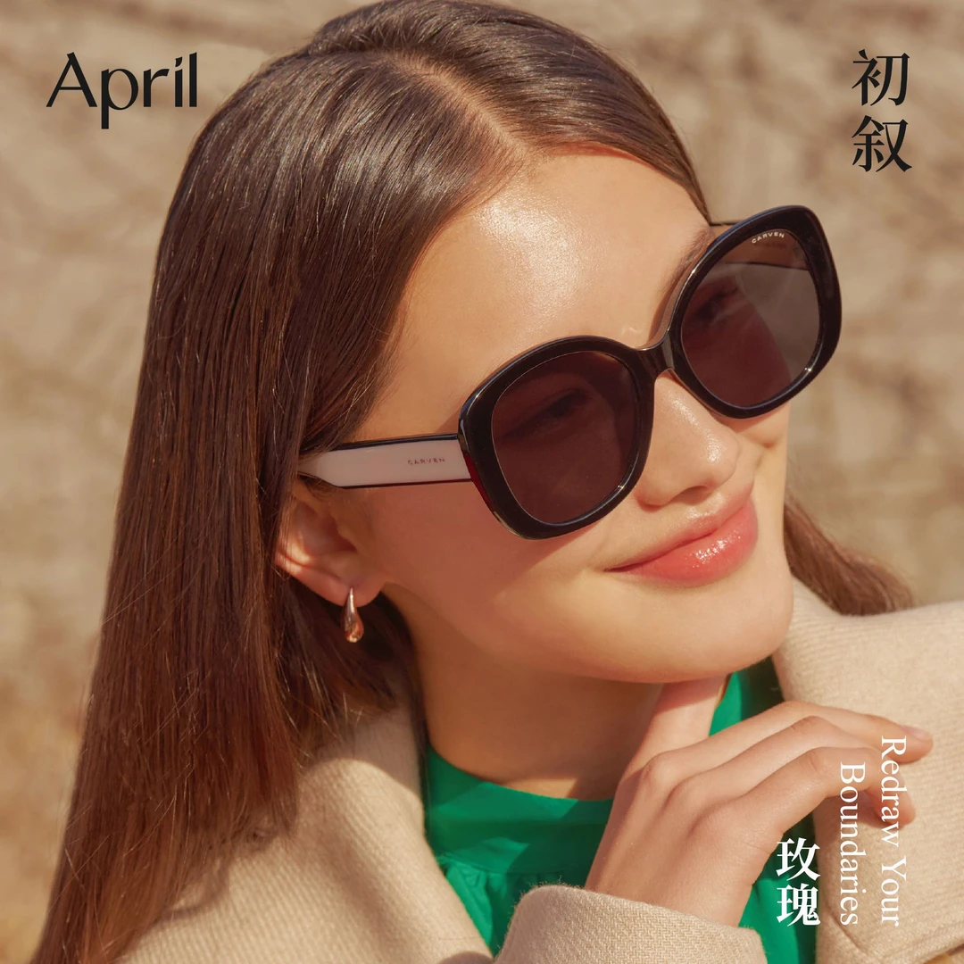 April-ROSE全框太阳眼镜男女墨镜时尚素颜可配度数豹纹