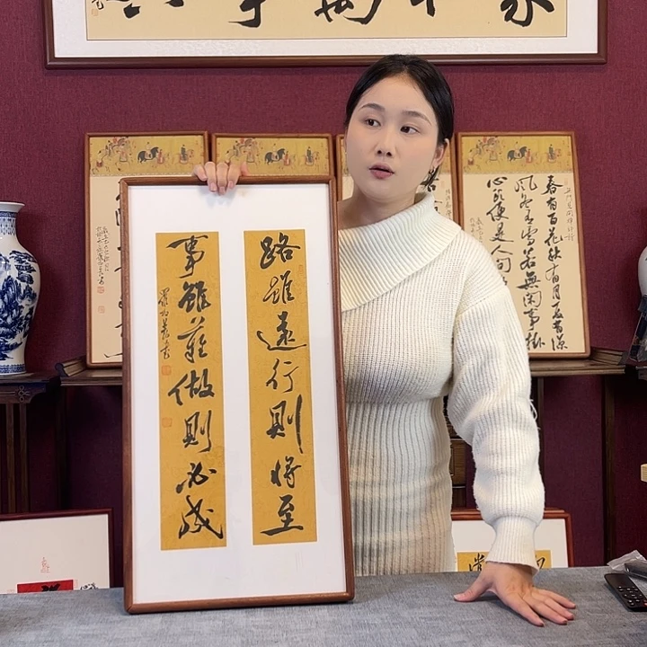 书法罗柏发书法作品