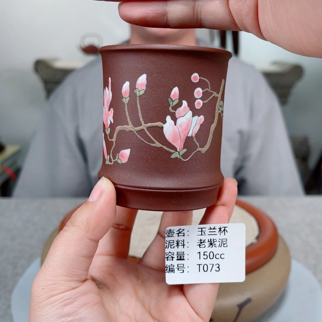 茶壶紫砂紫砂刻绘