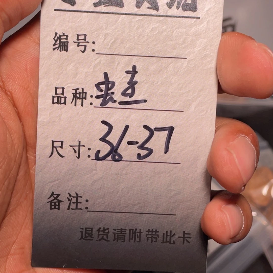 文玩核桃吊坠文玩核桃