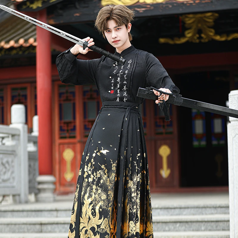 新中式国风汉服男款马面裙套装男生古风古装男装新款唐装烫金衬衫