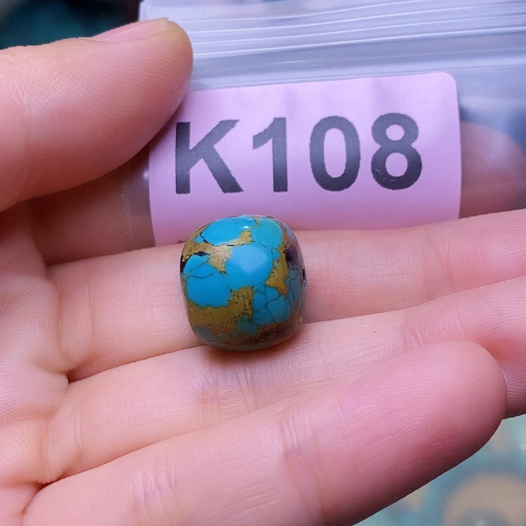 空竹粉丝专享十堰特色散珠