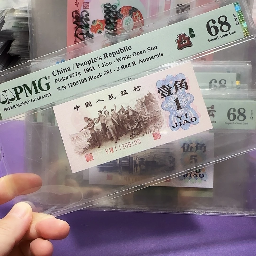 纸1209105。。。。红3凸钻石号