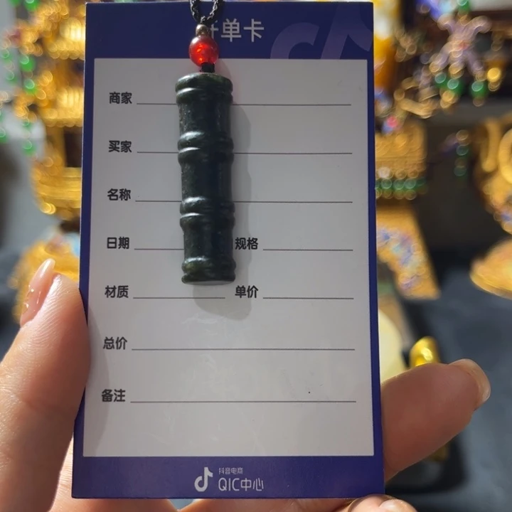 和田玉（糖玉）未镶嵌颈饰印****8