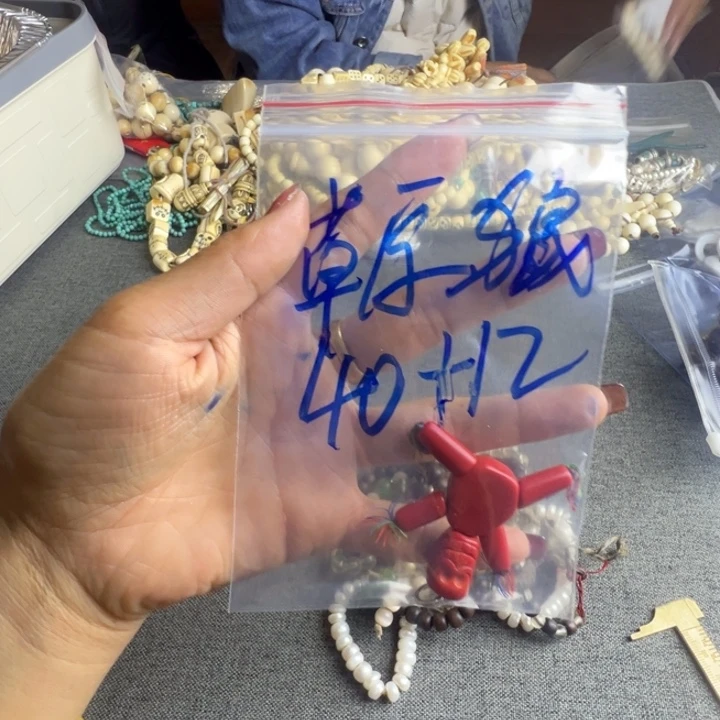 草*狼发挥发现煎饼持续吃b比比画画把v