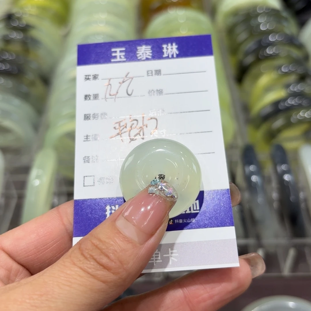 岫玉手镯未镶嵌ʚ**ɞ岫玉