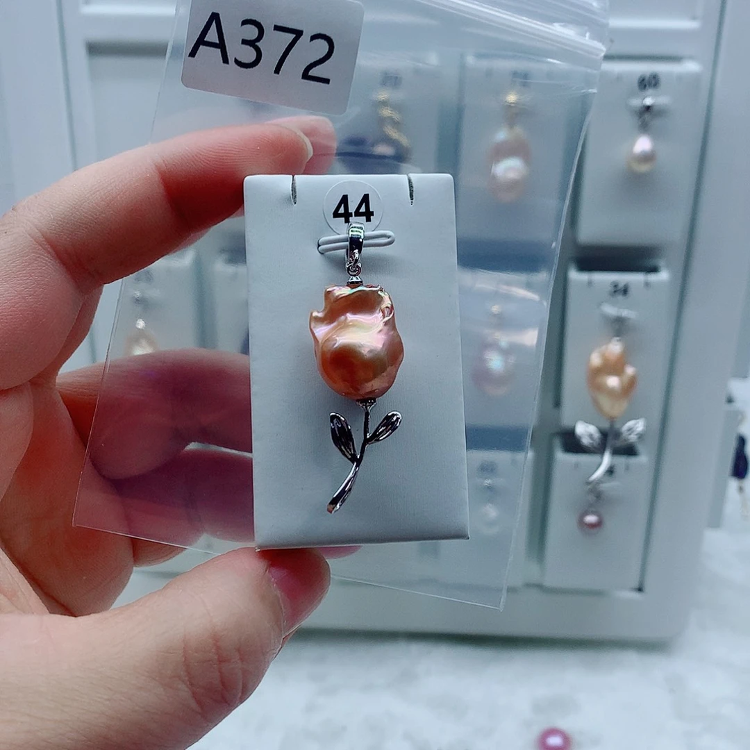 淡水珍珠合金吊坠(不含链)