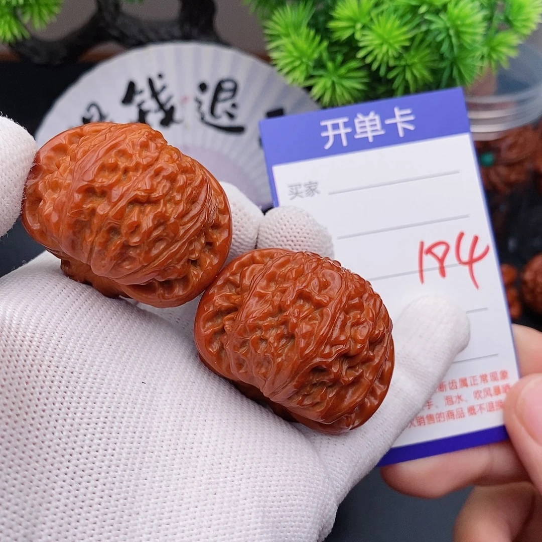 把件文玩核桃42闷白184
