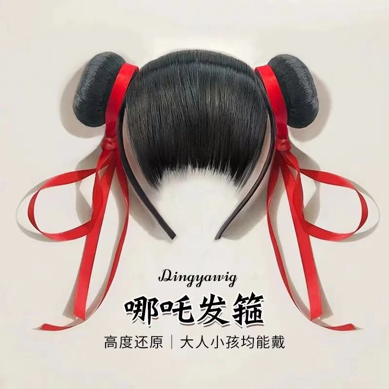 哪吒发箍刘海双丸子头假发一体式cos表演儿童发饰假发包造型神器