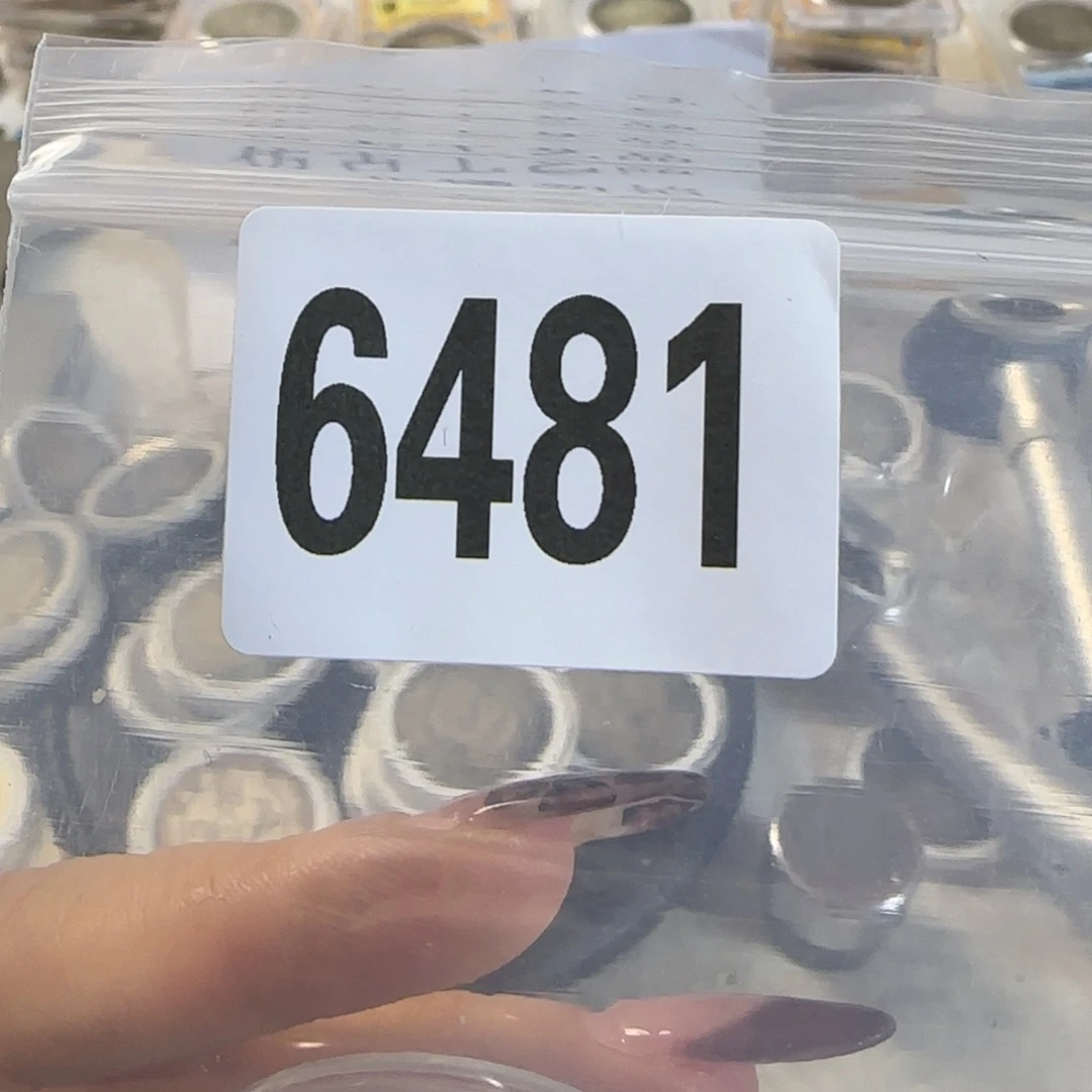 新号开播福利多多