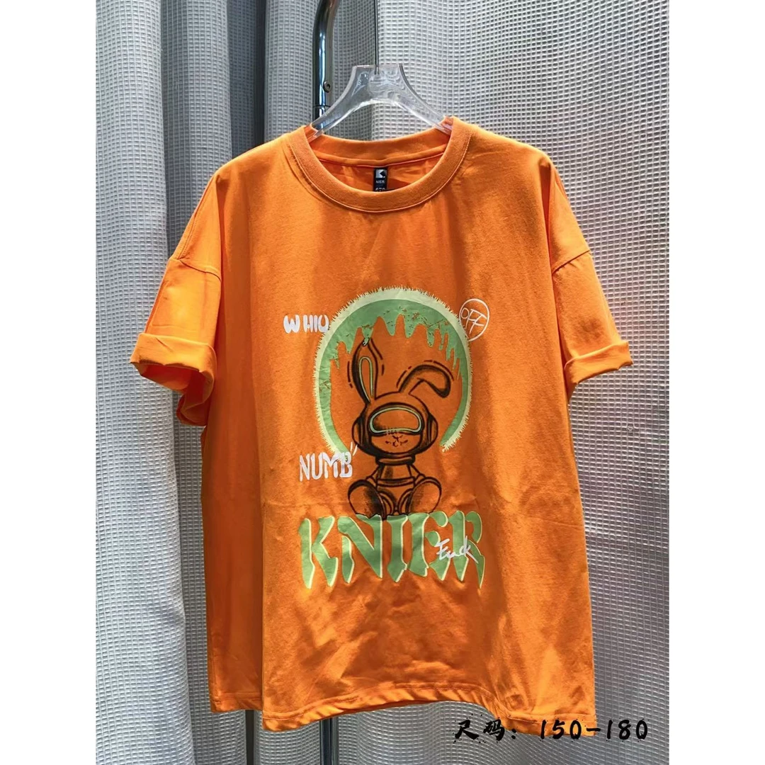 【117-橘色】潮品圆领T恤