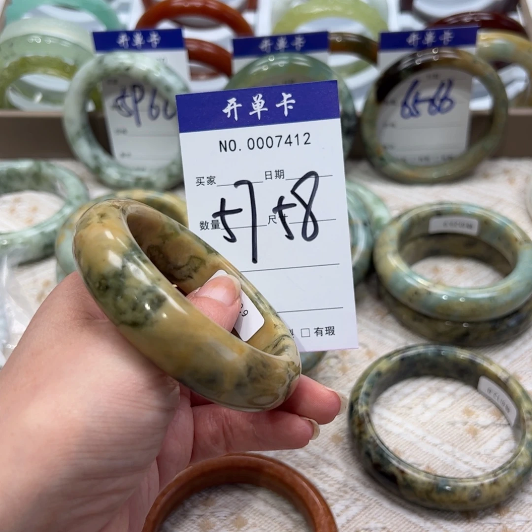 蛇纹石玉未镶嵌手镯