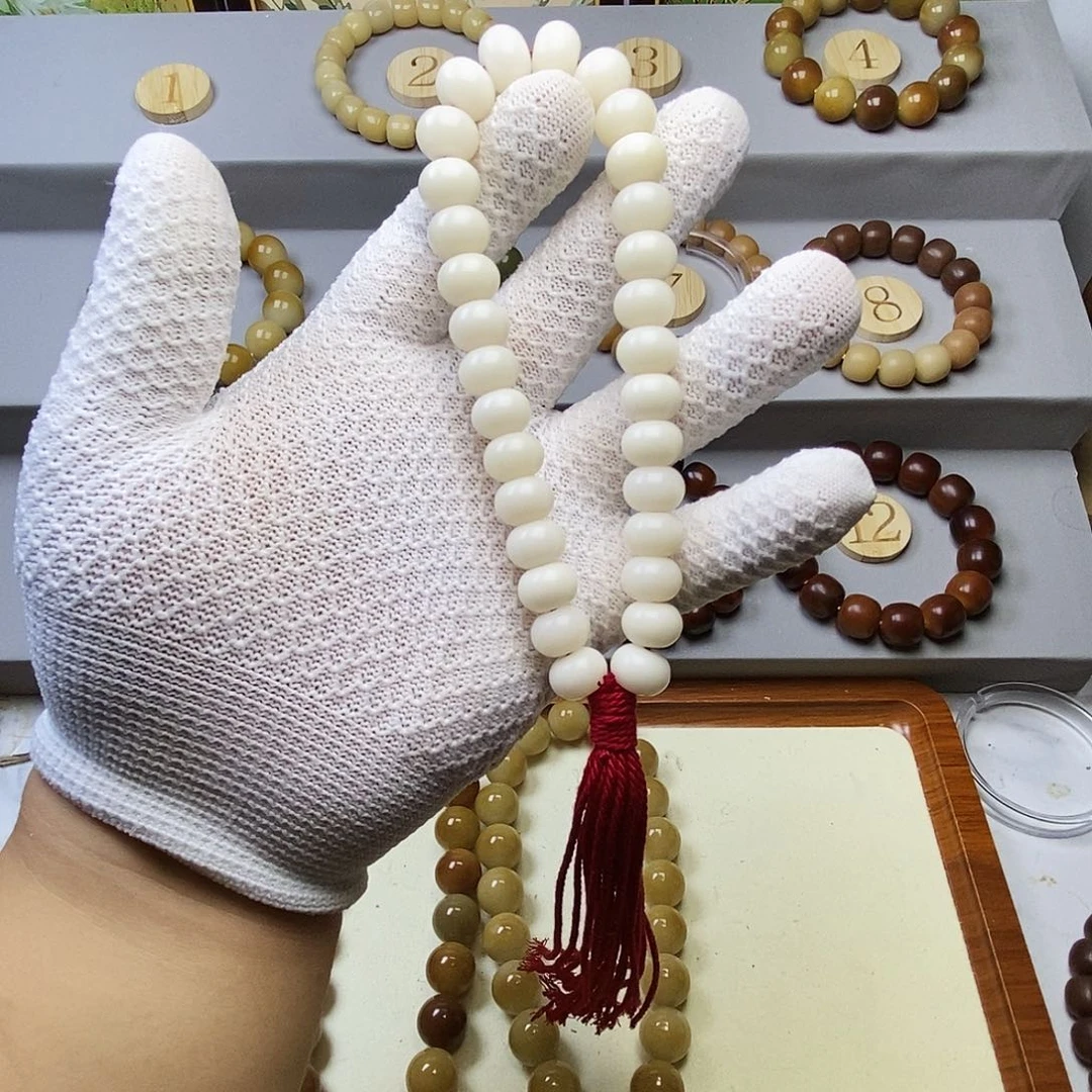 *****菩提根/象牙果吊坠