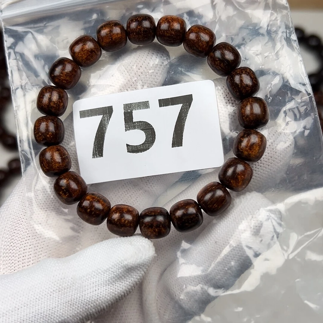 贡木其他晴*1010巴贡手串