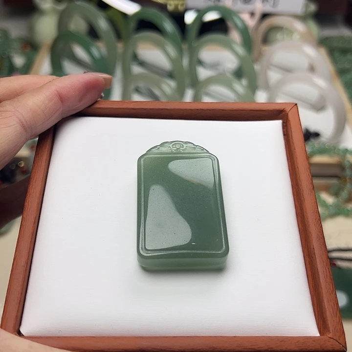 *****东陵石未镶嵌东陵石无事牌