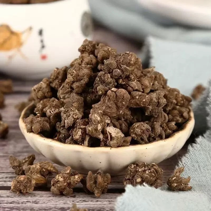 云南腾冲养生种子差猫抓草煮水泡水茶100g/250g/500g