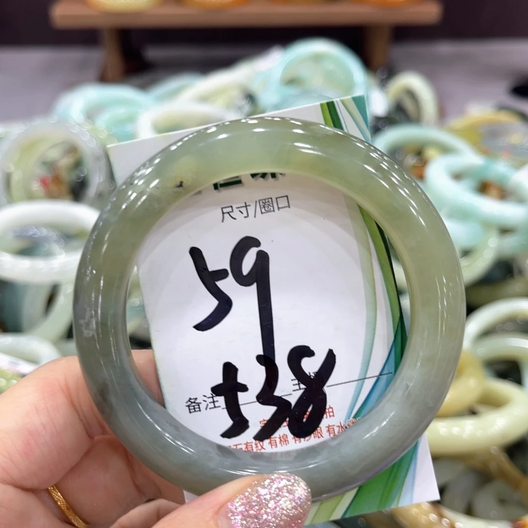 岫玉未镶嵌手镯手镯