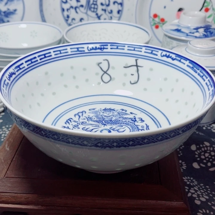 青花玲珑8寸汤碗龙纹
