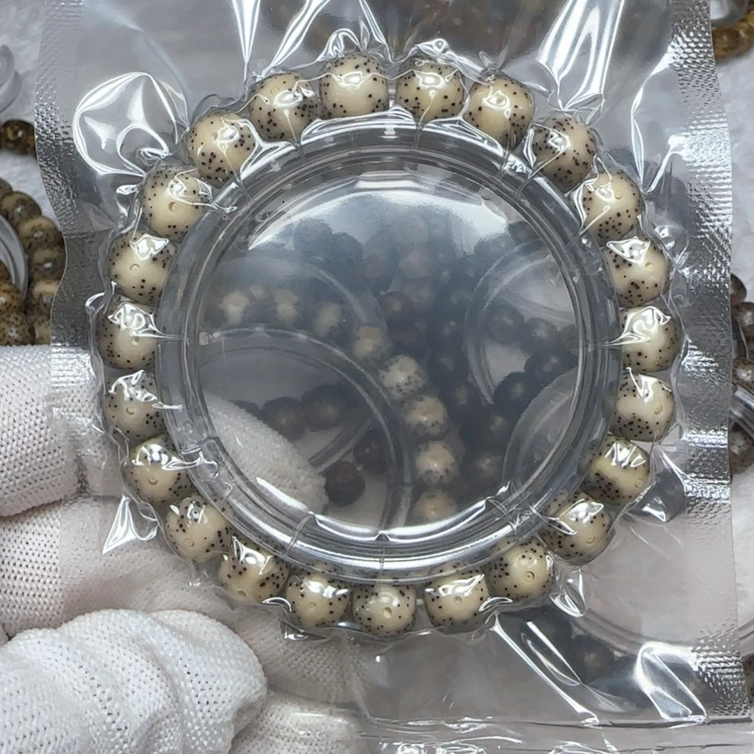 星月菩提手串14号灰冰留白10左右