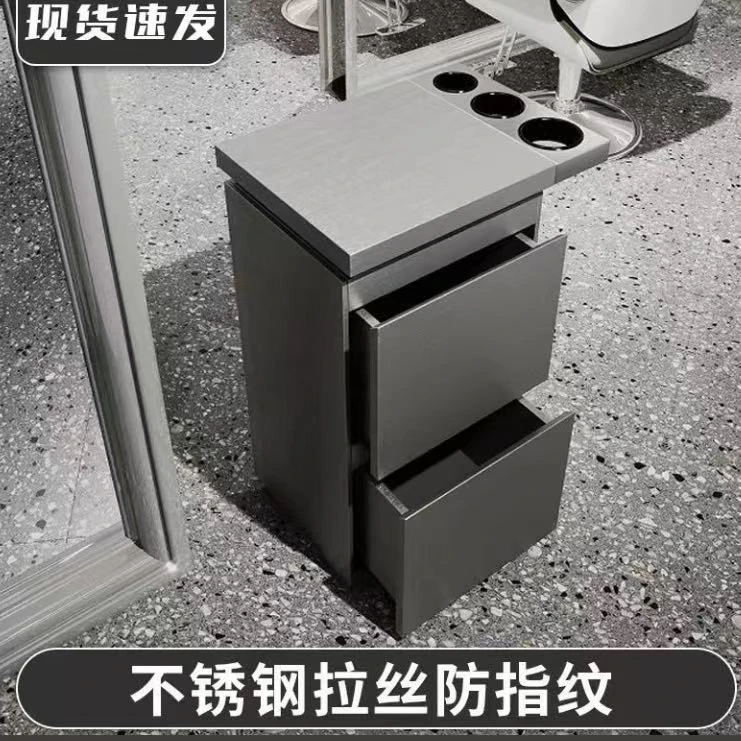理发店工具柜不锈钢理发工具柜子发廊专用工具台收纳储物柜带抽屉