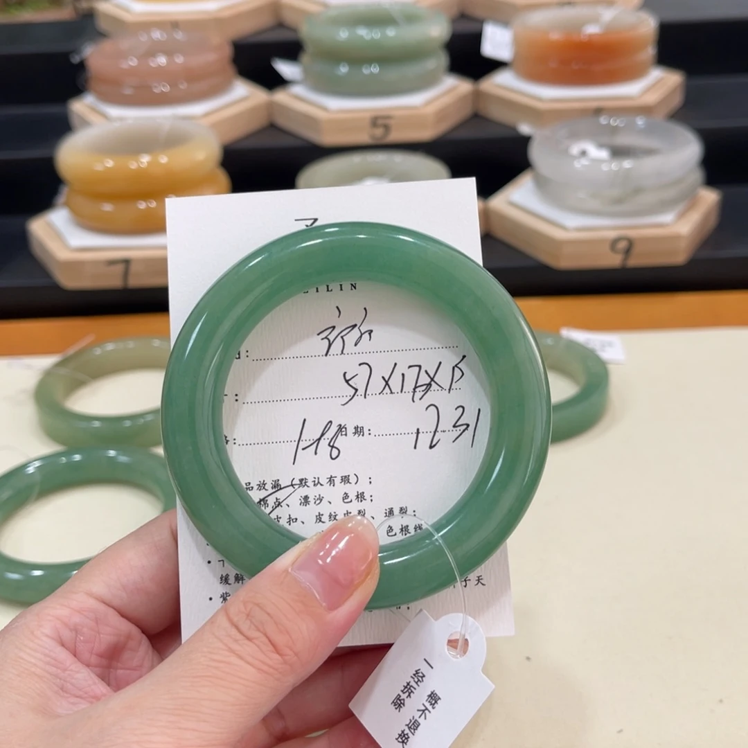 未镶嵌手镯石英质玉?****?