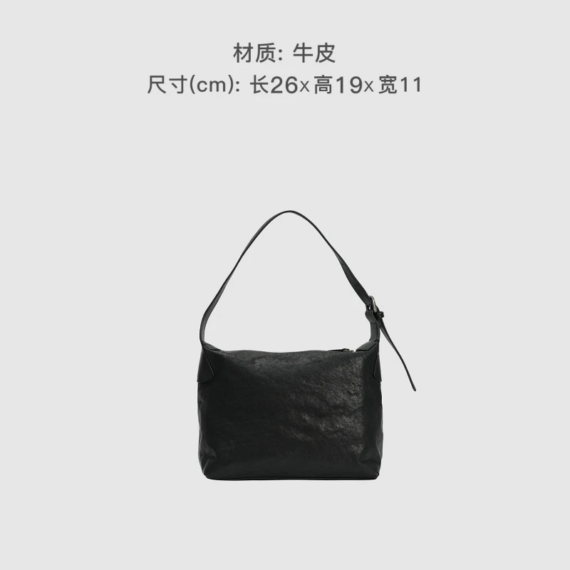 时尚单肩XA9290E-黑色轻奢斜挎女包