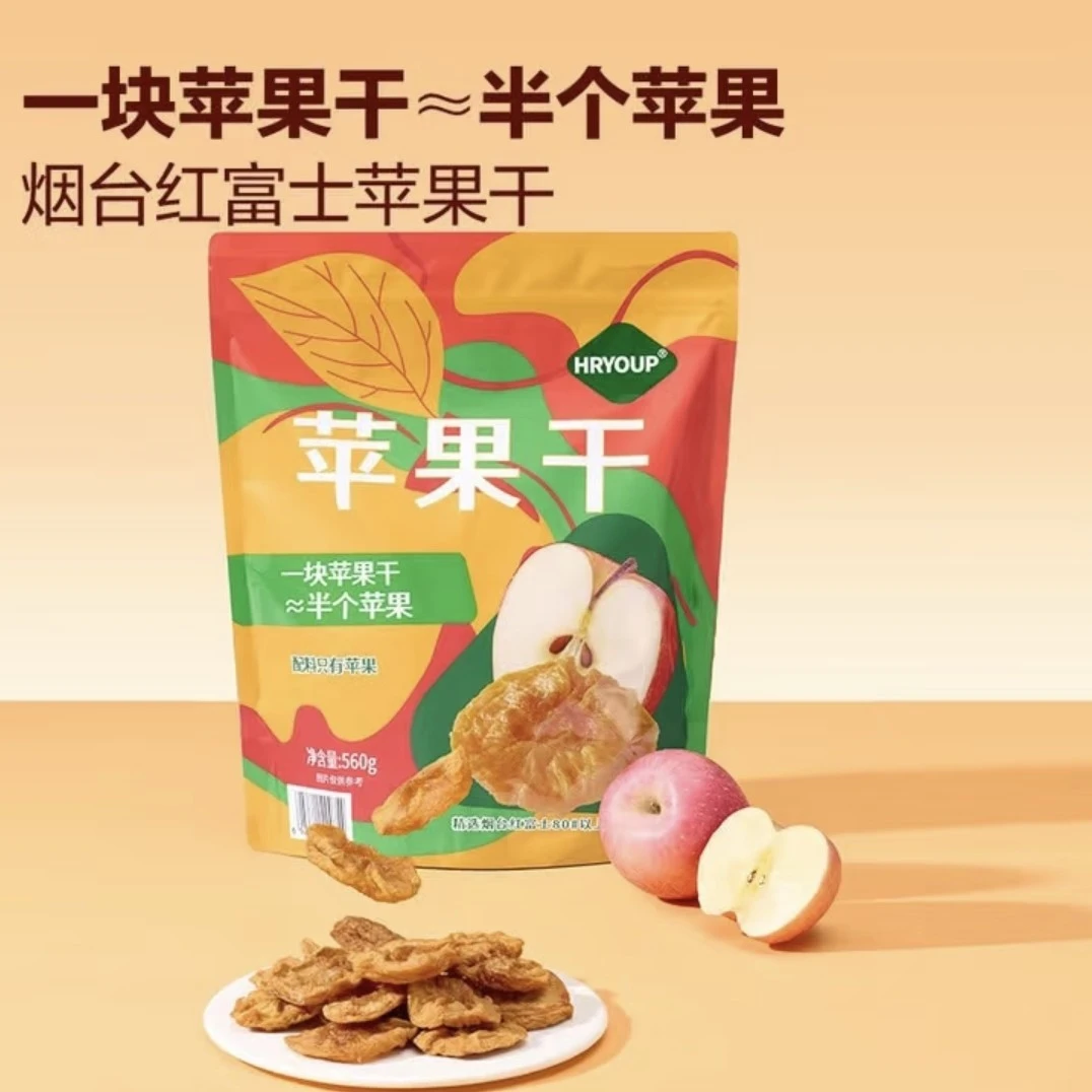 山姆 苹果干
