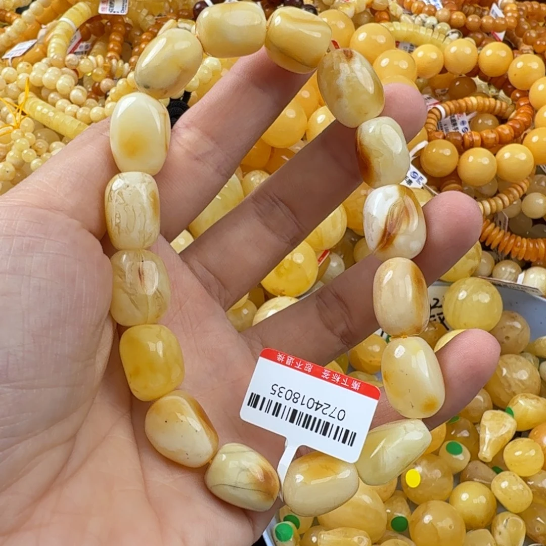 未镶嵌琥珀珠宝奇石