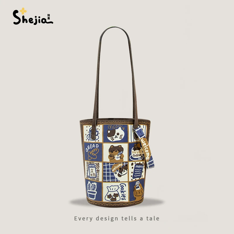 【直播专属】拾嘉X猫猫咖啡馆原创个性百搭斜挎手拎水桶包