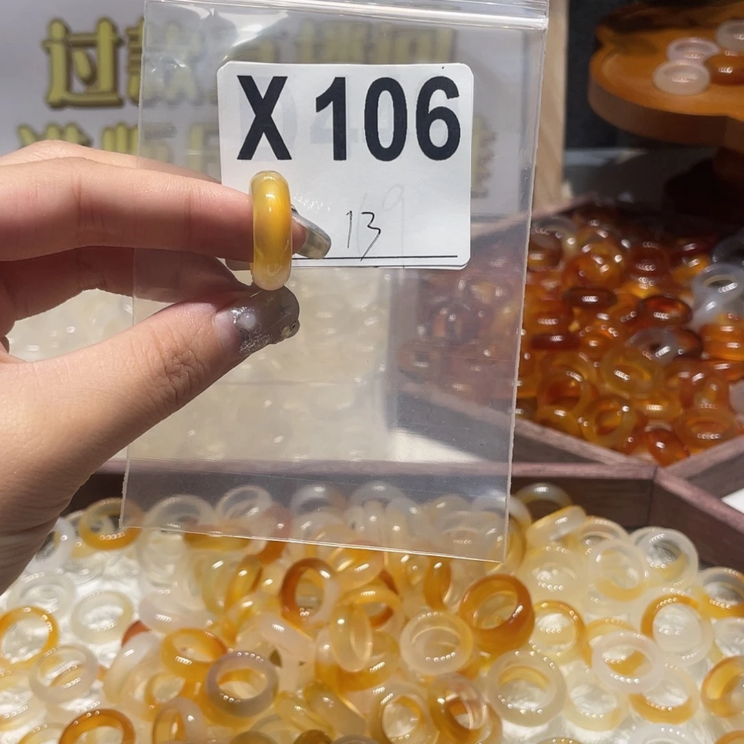 未镶嵌戒指玛瑙/玉髓106