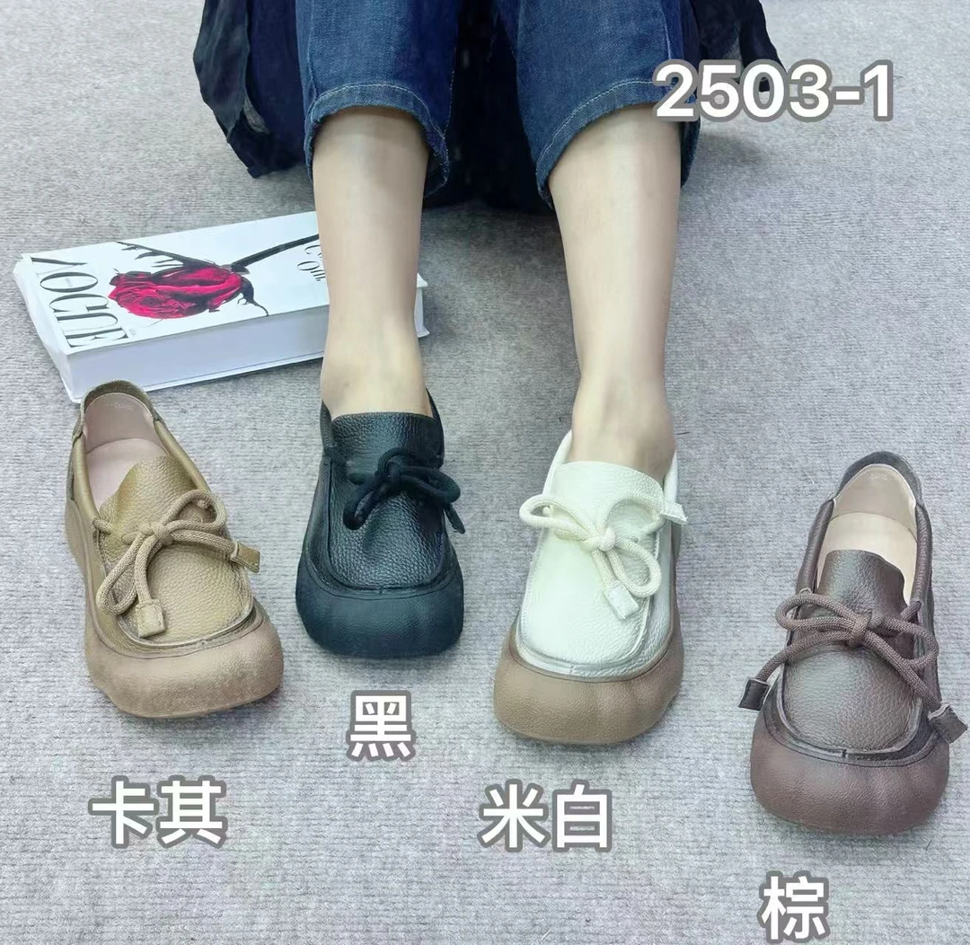 春秋新款简约百搭轻便耐磨透气吸汗防滑软底牛皮乐福女鞋