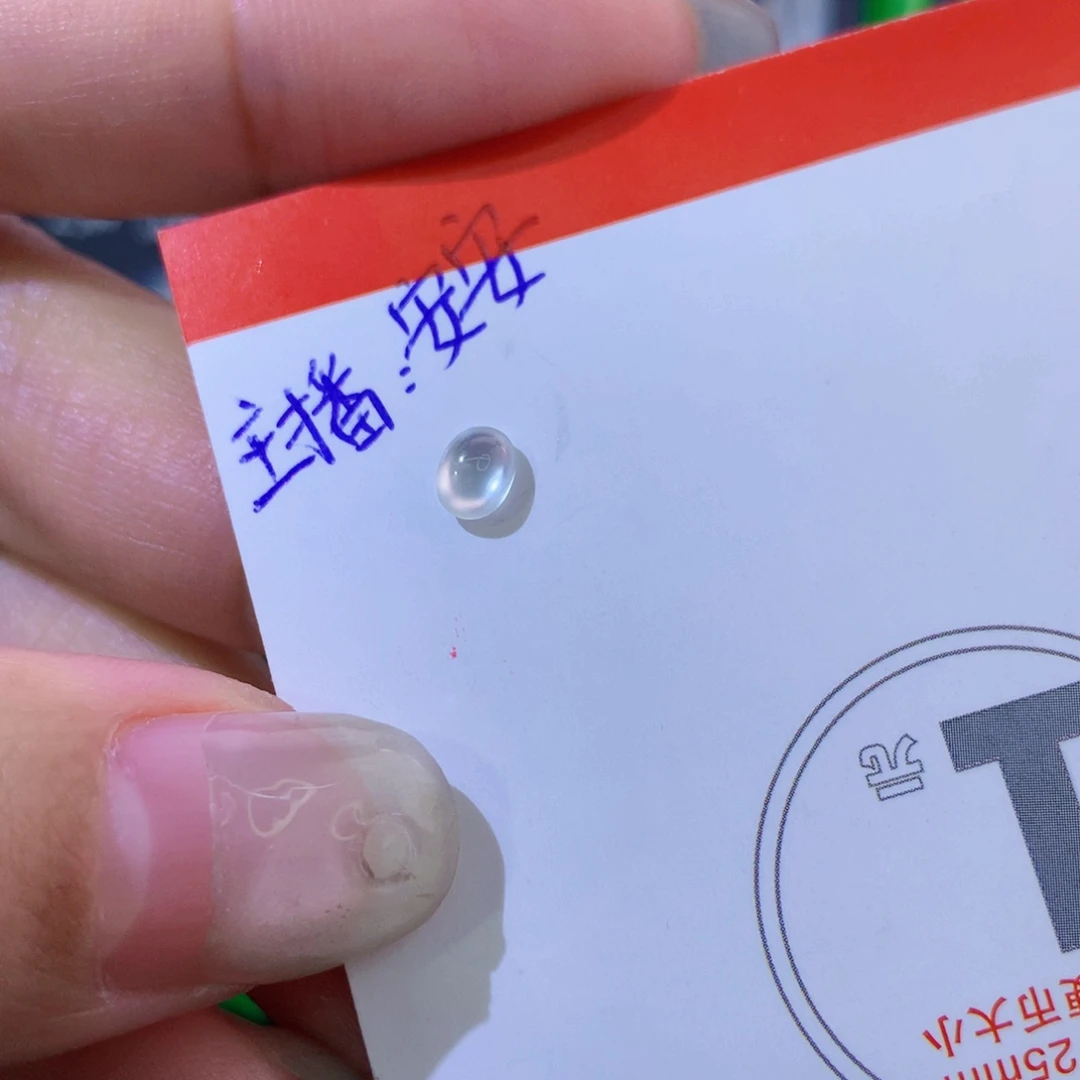 翡翠未镶嵌颈饰纯天然翡翠a货