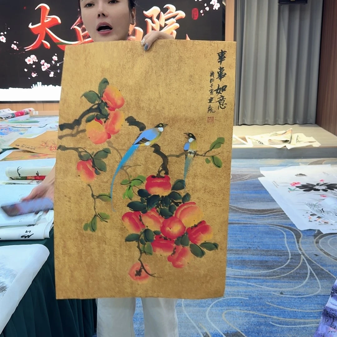 国画全场放漏，全场福利