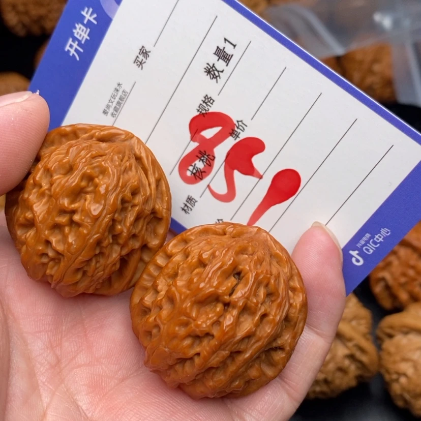 【闪购商品】文玩核桃把件小**白白狮子