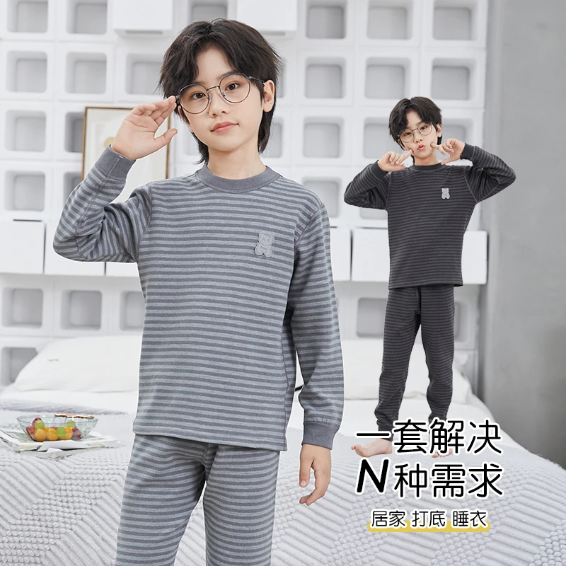 买一套送一套儿童保暖内衣套装男童女童秋衣秋裤德绒2025秋冬新款