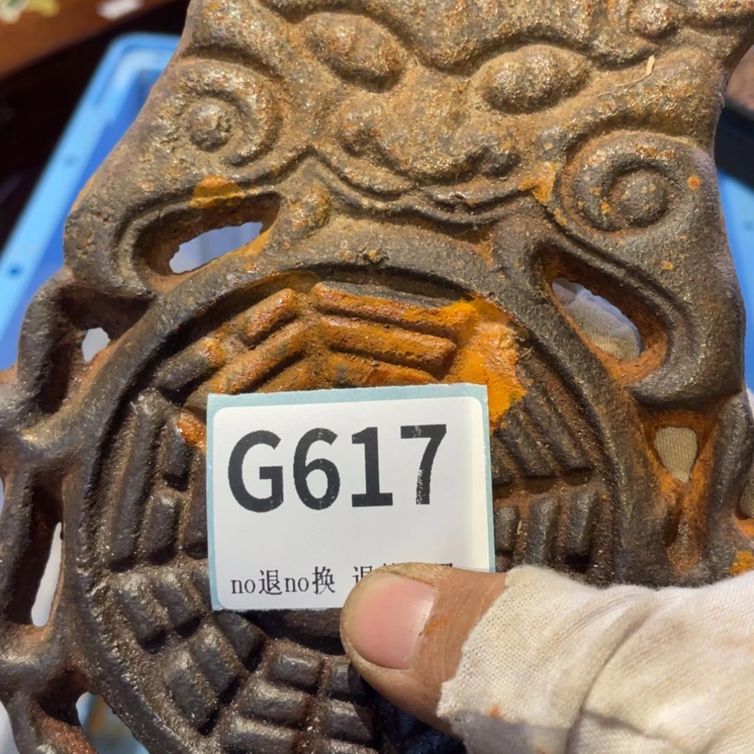 好***3瓷片表弟链接火爆热卖热卖