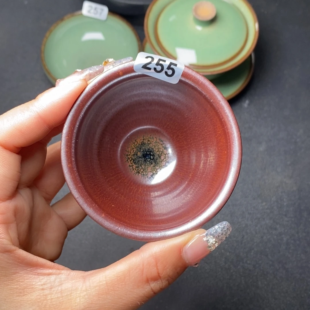 茶盏建窑建盏主人杯255微瑕