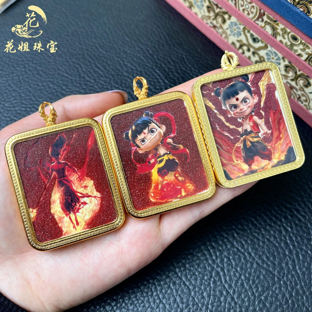 含辰砂工艺品ZS06朱砂紫金砂哪吒吊坠挂坠57*47*8mm 多样性发其一