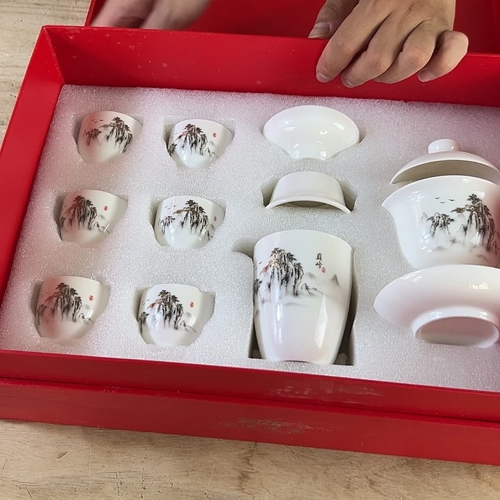 山也造物甄选高端茶器@@@微瑕