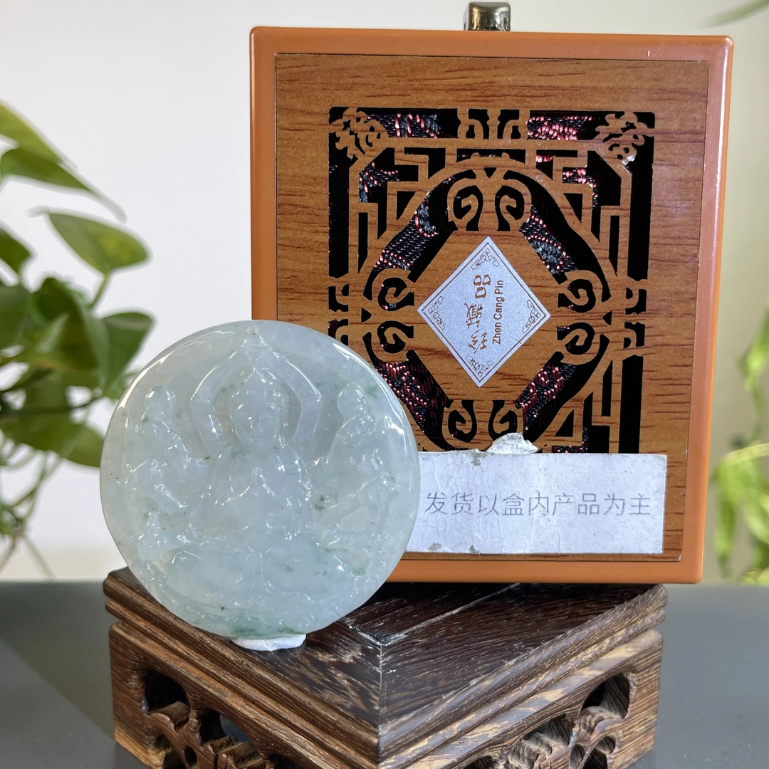 JGB25-632H 天然缅甸A货翡翠