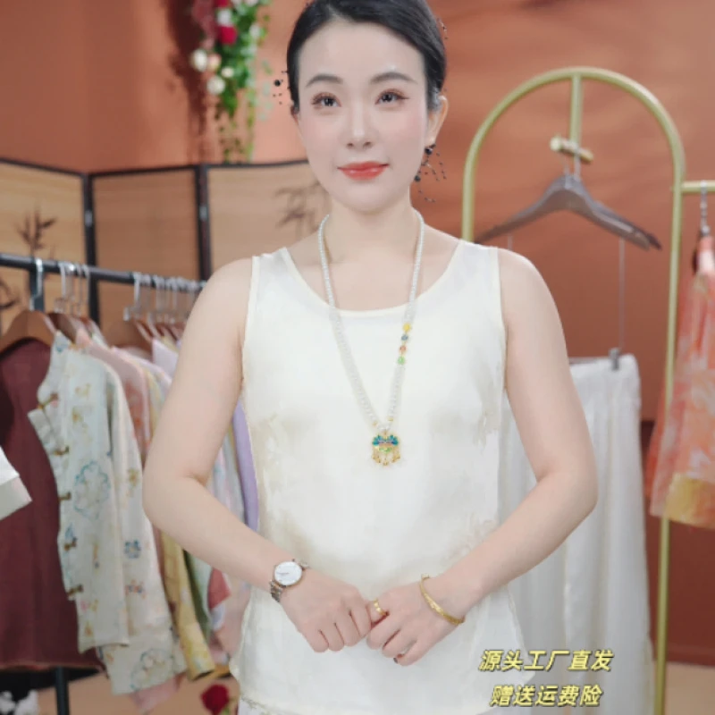 【安好-背心】25年新款高级显瘦遮肉背心吊带