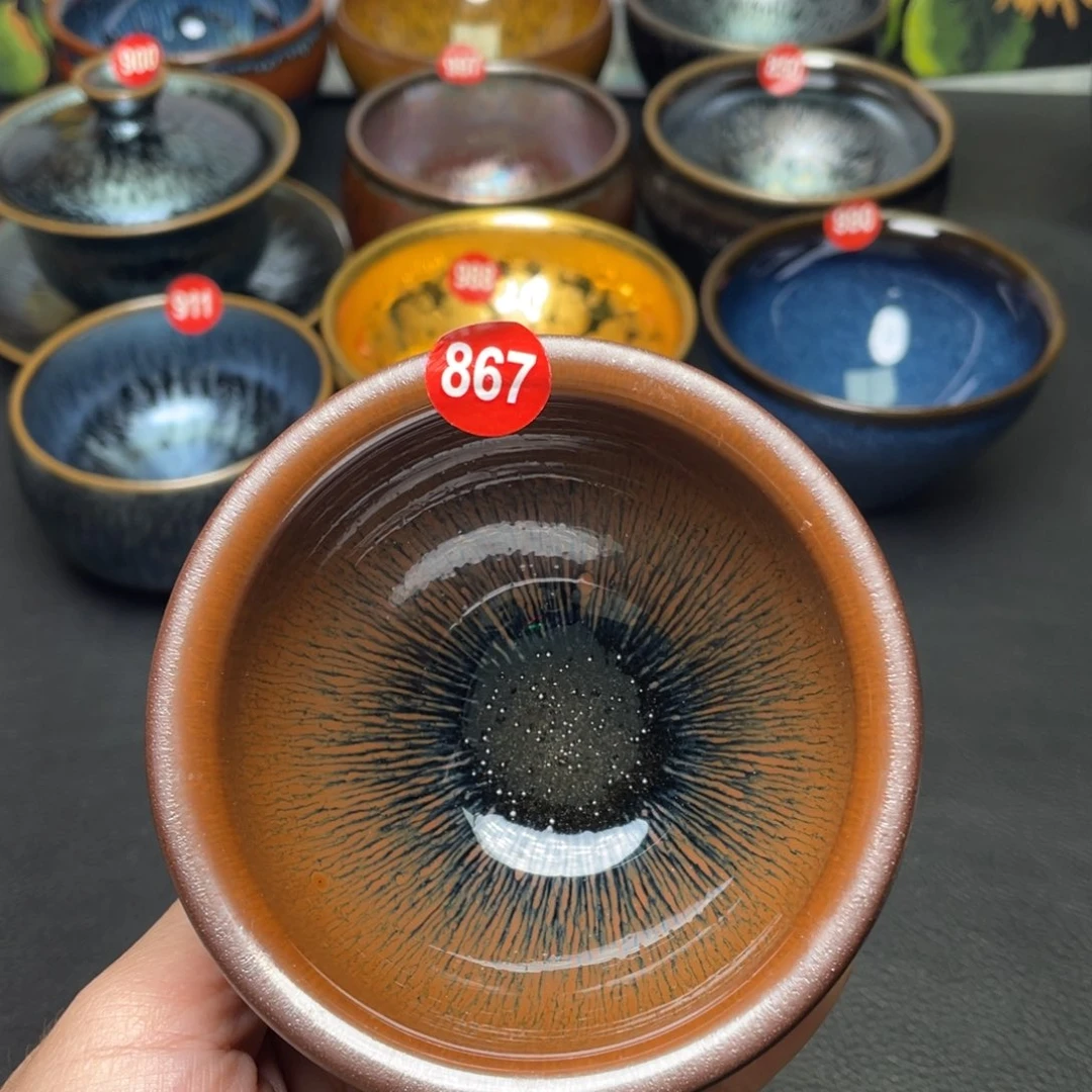 茶盏867 建窑建盏茶盏