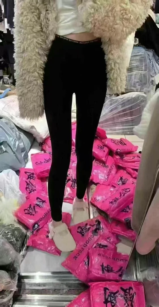 红依俏家网红高弹时尚云朵打底裤350克