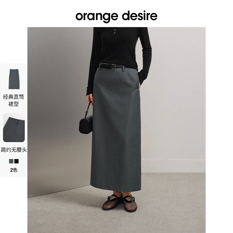 【纸片人】orange desire简约无腰半身裙饼干裙2025春OD2ESWBN029