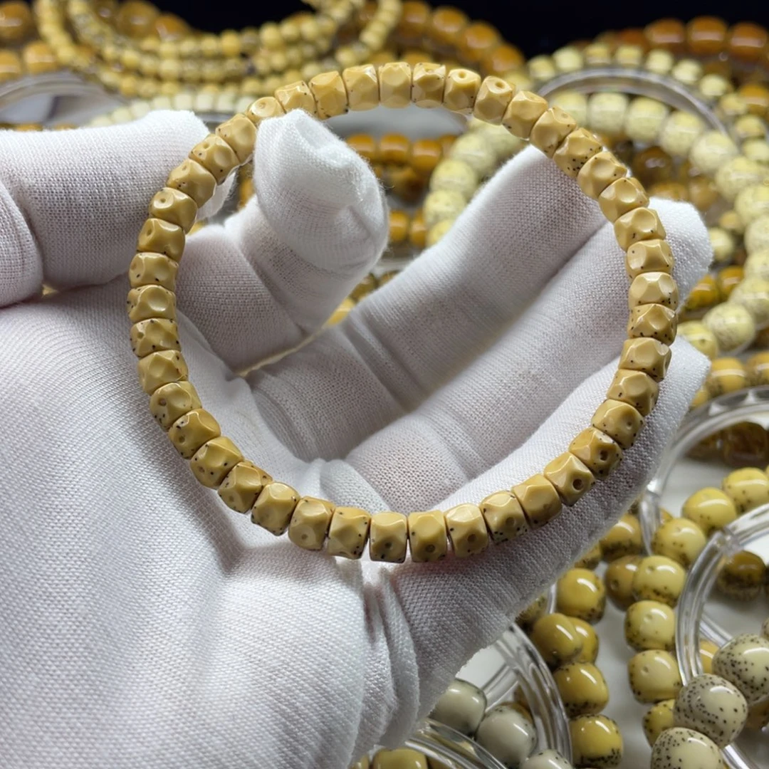 吊坠星月菩提黄金瞳无相6.5改通体大留白