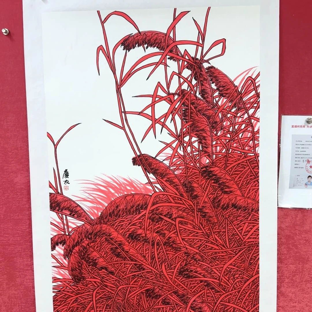 国画国画庆友作品欣赏