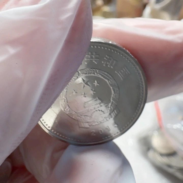 其他普通金属蒋8币流通品