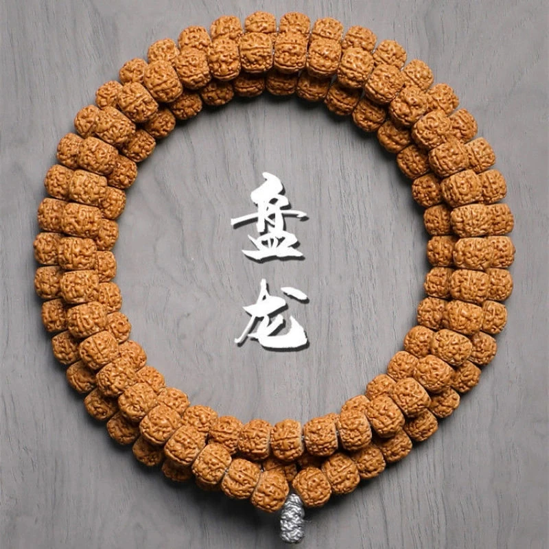 老树王小金刚菩提子108颗藏式一代盘龙麟纹佛手文玩佛珠手串手持