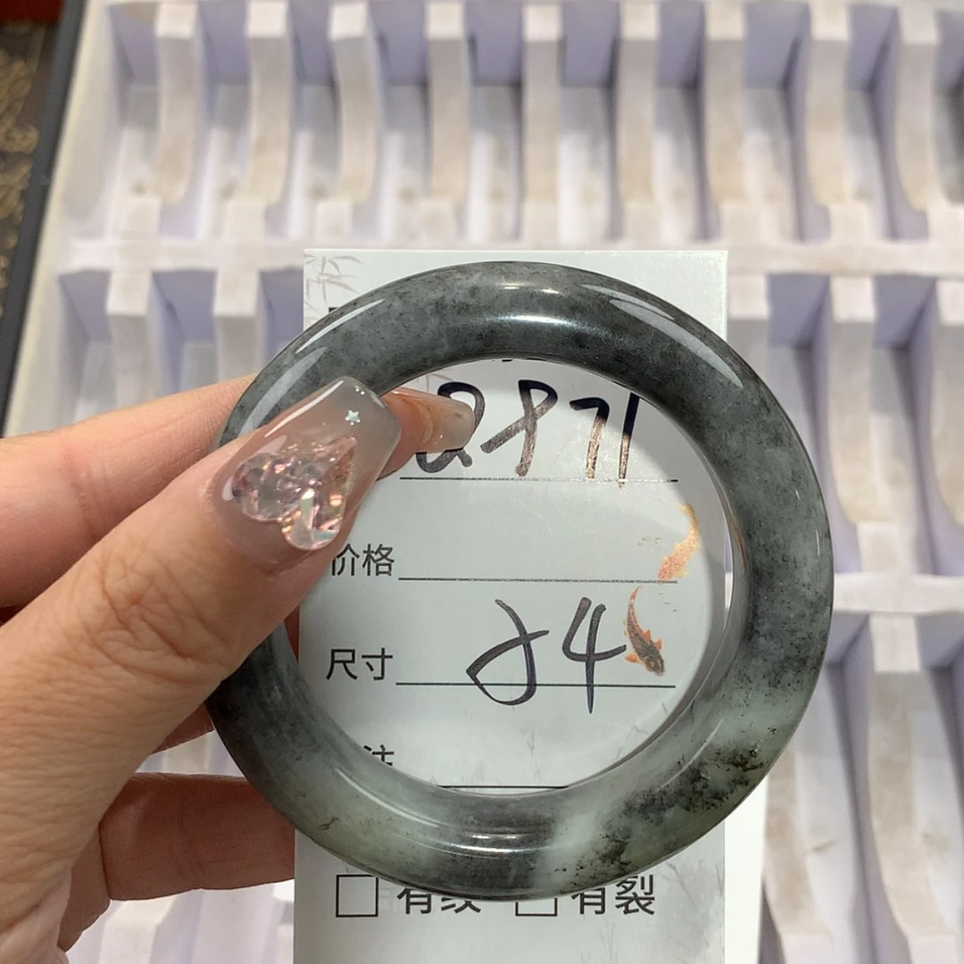 【闪购商品】未镶嵌蛇纹石玉手镯