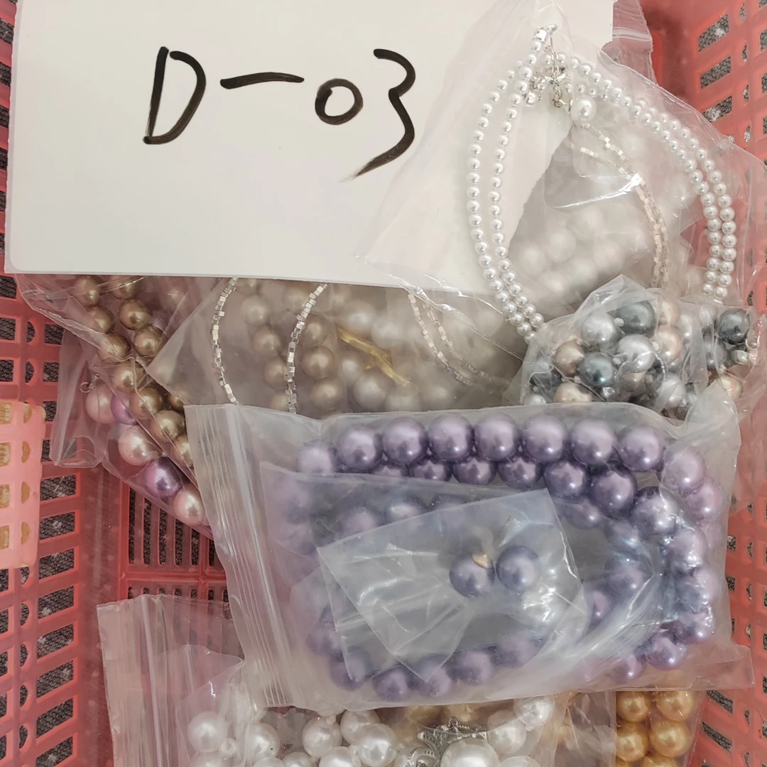 （混发介意勿拍）设计款时尚百搭妈妈链项链D-03